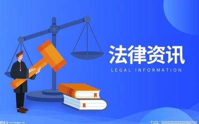 开云官方网站：怎么注册投资公司？投资类公司注册要求有哪些？