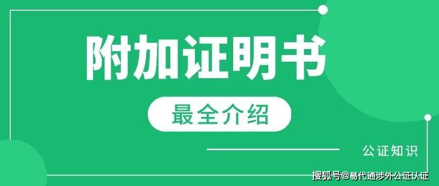 开云官方网站：美国公司注册指南高手带路少走弯路