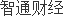 开云官方网站：Q1净利预增100%裕元集团低基数效应背后“喜忧参半”